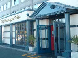 The Tara Towers Hotel